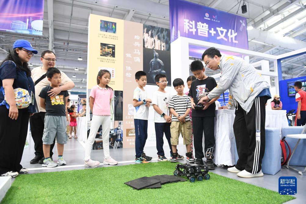 奥门太阳成集团网址